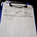 털보자동차정비 이미지