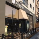 보우동물병원 이미지