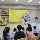 북정초등학교 병설유치원 네이버블로그