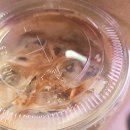 매일컴퓨터세탁소 이미지