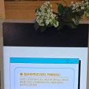 뷰티플러스 협동조합 네이버블로그