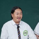 조째즈 카카오 검색결과