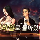 네모모바일 이미지