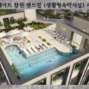 오렌지주택서비스 이미지