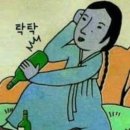 정무관