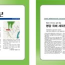 대라광고 이미지