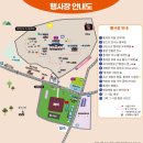 2024 통영문화재 야행 이미지