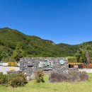 재인폭포공원 주차장 이미지