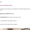 J.M치과기공소 | 치과블로그, 서울에서 천안까지 환자분이 오셨어요&lt;마케팅 사례&gt;