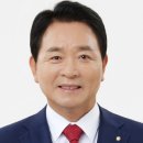 성일종 의원, 국군의무사관학교 설치법안 대표 발의!(태안타임즈) 이미지