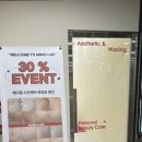 JNJ메디칼 이미지