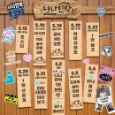 나나민박 이미지