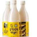 산성축산