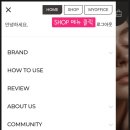 셀링즈 이미지
