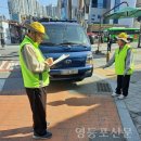 주차66 이미지