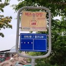 구암한우농장 이미지
