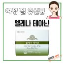 서면다정약국 이미지