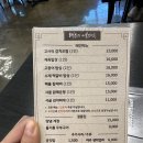 승리 보리밥 이미지
