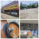 무봉리토종순대국연안부두점 | 평택대 맛집 무봉리토종순대국 평택대점｜순대국 1만원 해장 후기