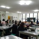 광양요리제과직업전문학교