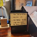 서울복권방 이미지