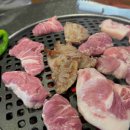 진정화로구이 이미지