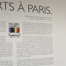 PARIS 16 네이버블로그