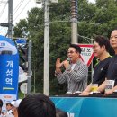 평화의원 | 2025 KTX 광명역 평화마라톤대회 참가 후기~~