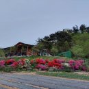 김복희농장 이미지