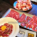 복손가네 정육식당 | 수영역 소고기 맛집 손가네정육식당 솔직후기 단체룸완비 방마다 에어컨