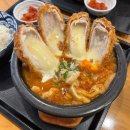 [혜화] 돈텐동식당 - 대학로 김치나베 맛집