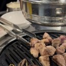 제주생두껍돈 이미지