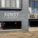 손씨(sonsy)