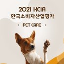 담은동물병원 이미지