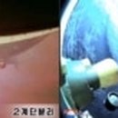 홍민건설주식회사 이미지