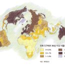 Re:노인을 수출하는 독일 이미지