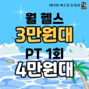 미녀와 야수짐 이미지