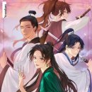 진성세탁 | [웹소설] <사천당가의 시비로 살아남기> <사시살> 후기/리뷰