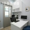 위례나무동물병원 이미지