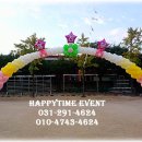 서울세곡초등학교 이미지