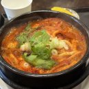 아쯔마로 이미지