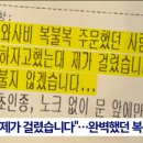 복불복 | "제가 하자고 했는데 제가 걸렸습니다"… 연어초밥 복불복 사연과 레전드 후기 화제