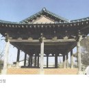 망국의 구름 걷히길 / 황골 제산정이야기 이미지