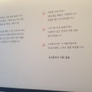 서오릉피자 - 마포구 새창로 28 | 서오릉피자