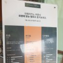 노비커피수변공원점 이미지