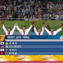 손태진태권도 이미지