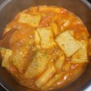 상하키친 분식류 3종 체험후기, 맛있고 간편한 간식