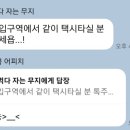 불암산스포츠타운 축구장 네이버블로그