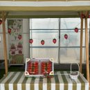 삼한농장 이미지