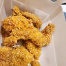 비에이치씨(BHC)치킨 홍성점 네이버블로그